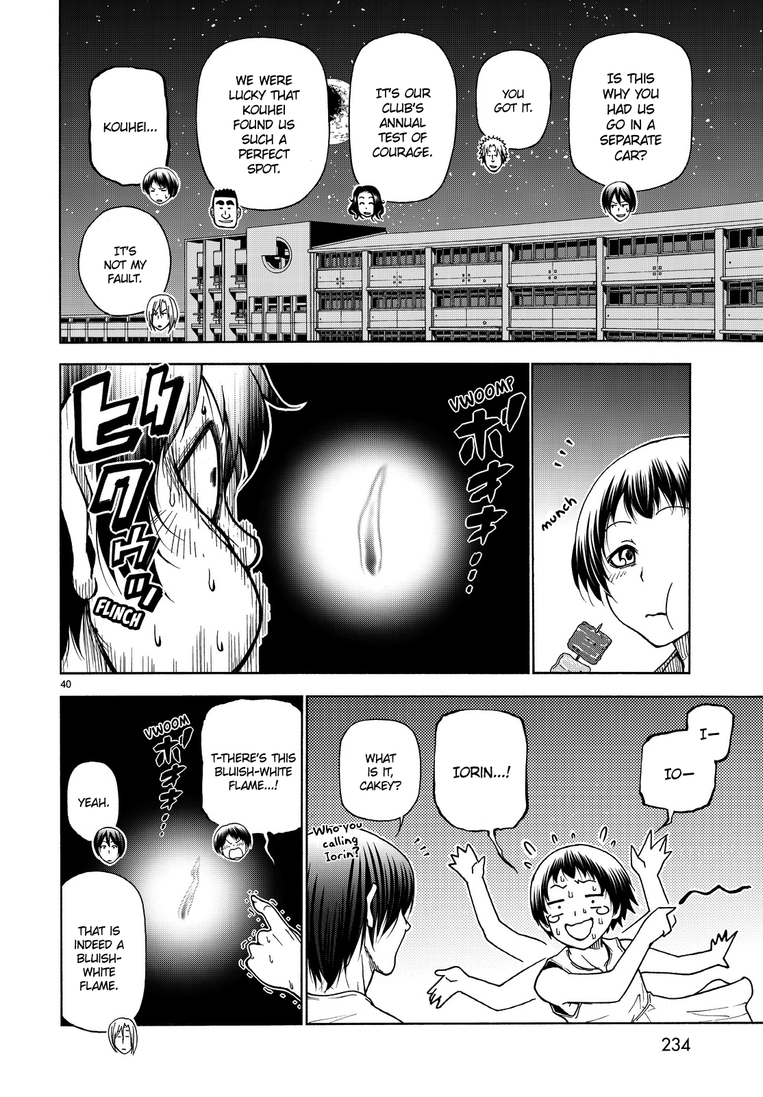 Grand Blue, Chapter 33 image 41